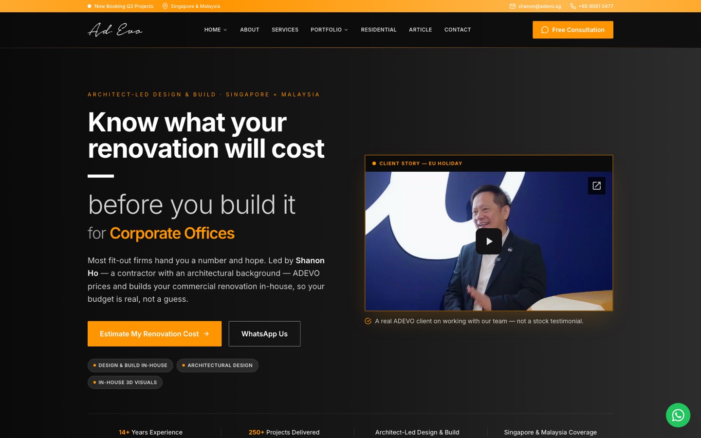 ADEVO — website designed and built by Solvex